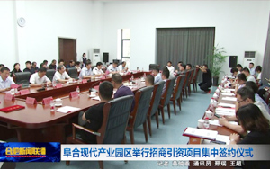 �¹��S���O(sh��)�Ŀ���s�ɹ�