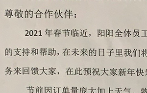 2021�괺��(ji��)������؛֪ͨ