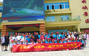 �cף�Ї����a(ch��n)�h���h100����֮������