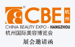 2025CBE���݇��H���ݲ��[��